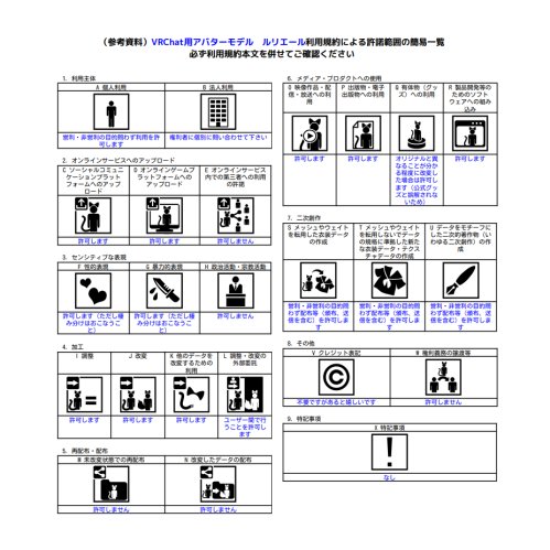 商品画像 24