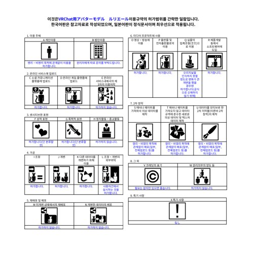 商品画像 26