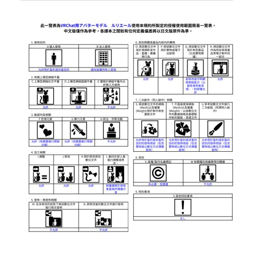 商品画像 27