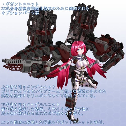 商品画像 4