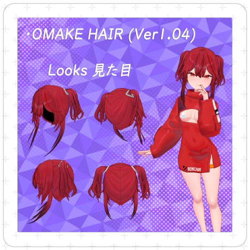 商品画像 10