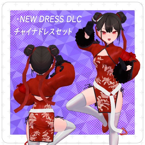 商品画像 11