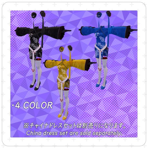 商品画像 12
