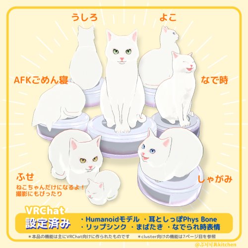 商品画像 2