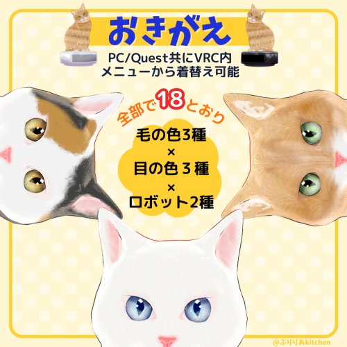 商品画像 3
