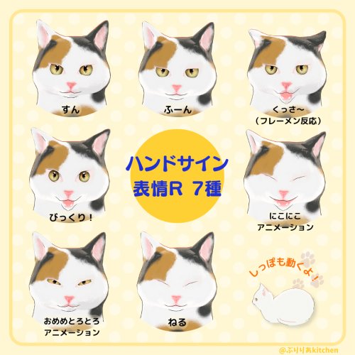 商品画像 5