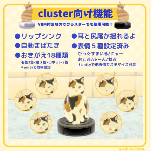 商品画像 7