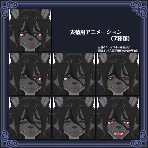 商品画像 2