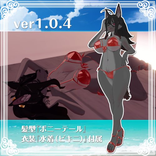 商品画像 6