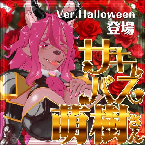 商品画像 9
