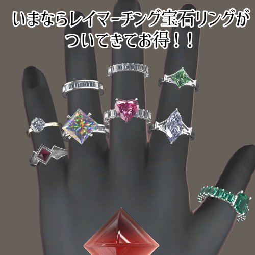 商品画像 8
