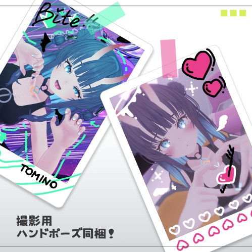 商品画像 9