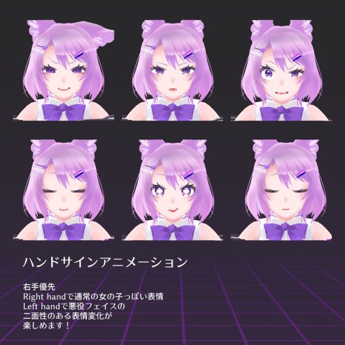 商品画像 5