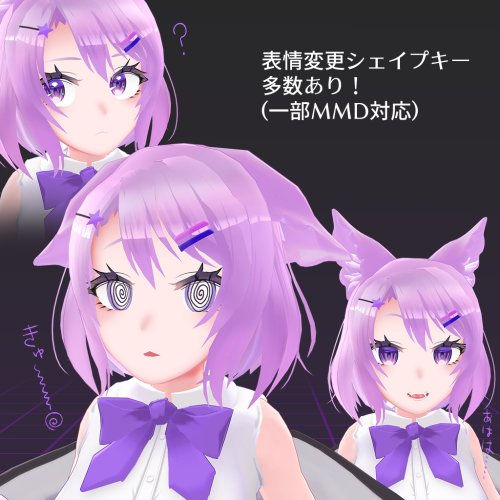 商品画像 6