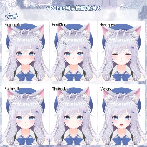商品画像 8