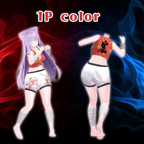 商品画像 2