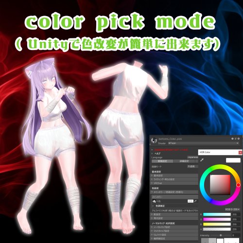商品画像 4