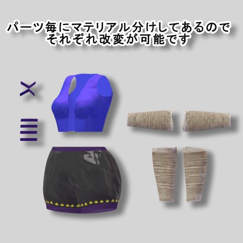 商品画像 6