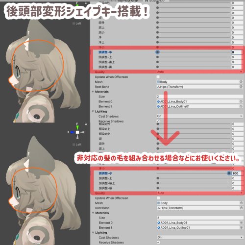 商品画像 10