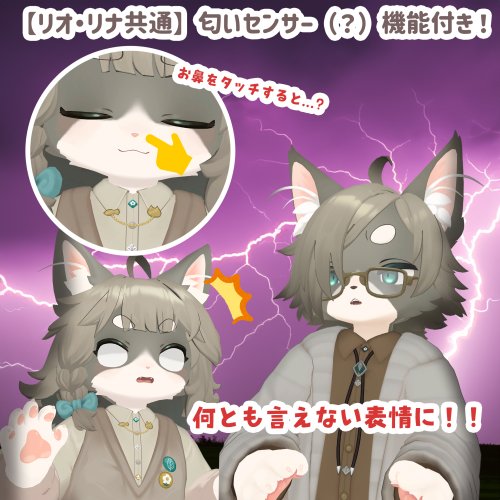 商品画像 13