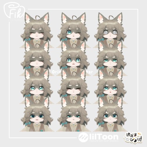 商品画像 7