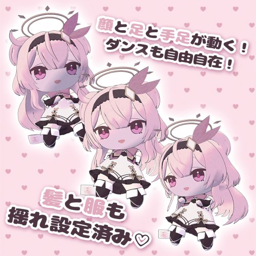 商品画像 2