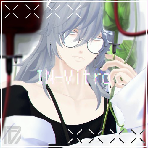 【VRChat想定アバター】ビトロ　Ver.1.31