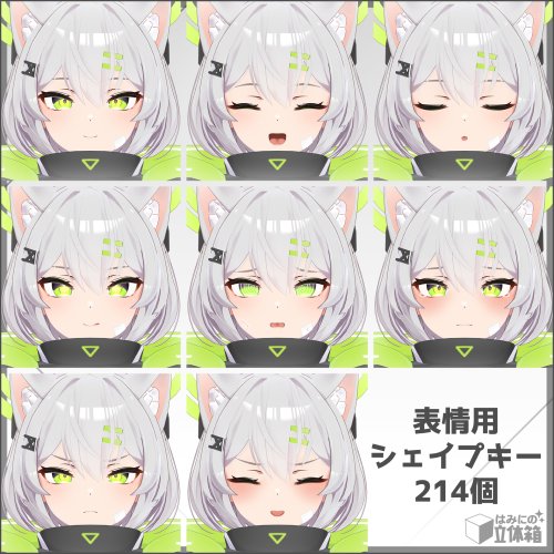 商品画像 5