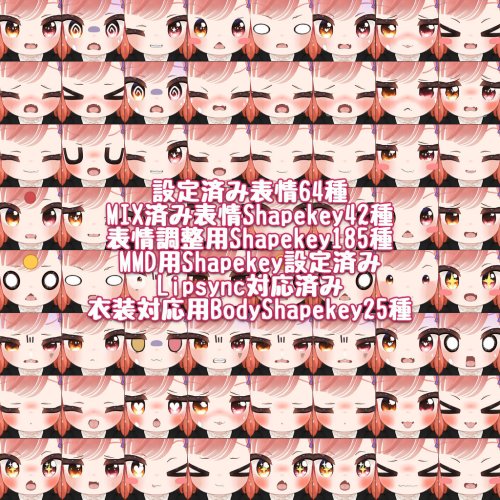 商品画像 3