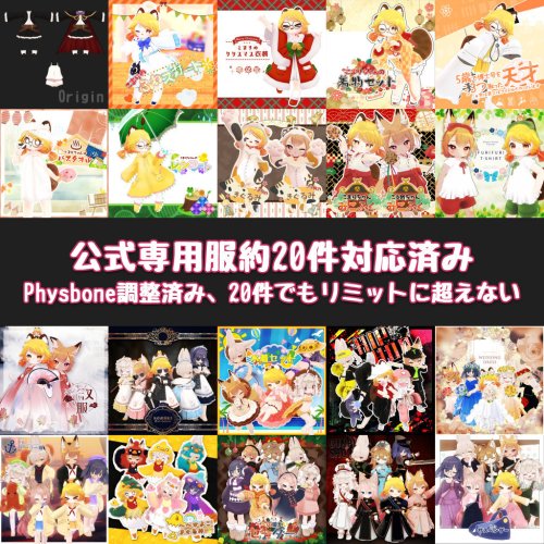 商品画像 6