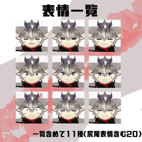 商品画像 3