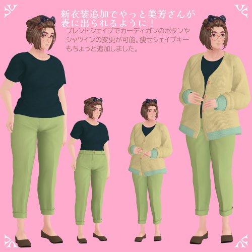商品画像 5