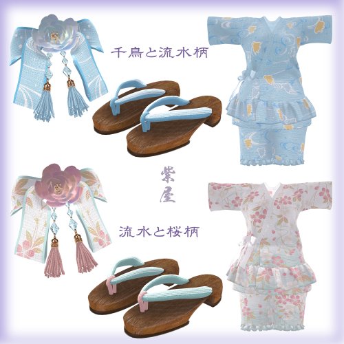 商品画像 5