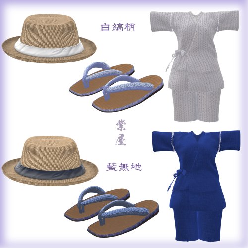 商品画像 7