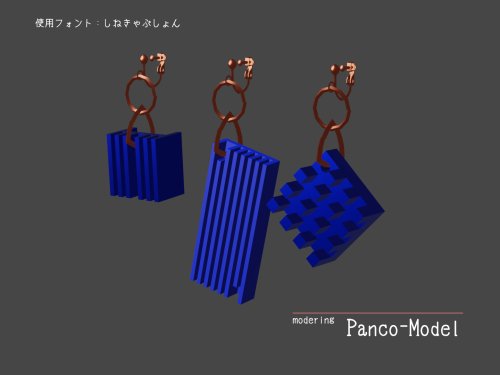 【VRChat想定】ヒートシンク・イヤリング(HeatSink Earring)