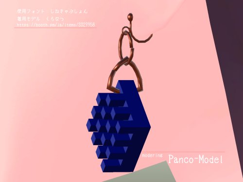 商品画像 2