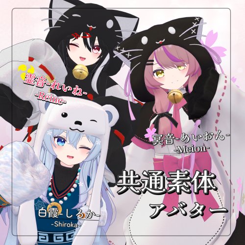 商品画像 10