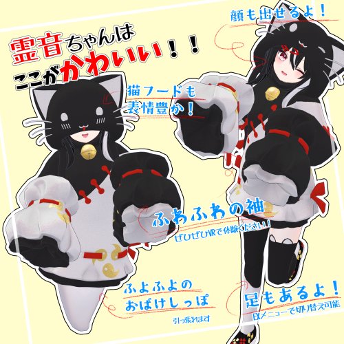 商品画像 2