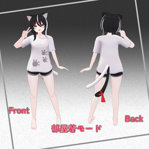 商品画像 5