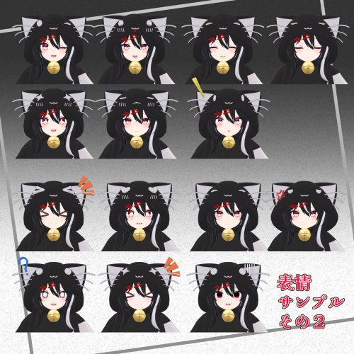 商品画像 7