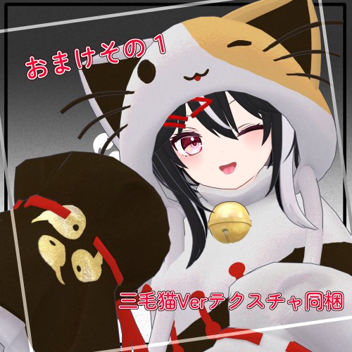 商品画像 8
