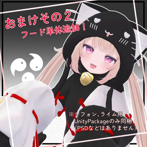 商品画像 9