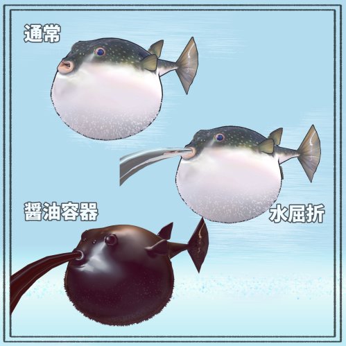 商品画像 2