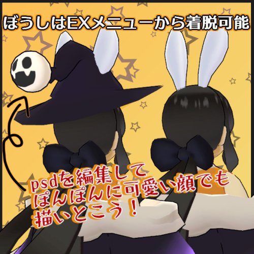 商品画像 4