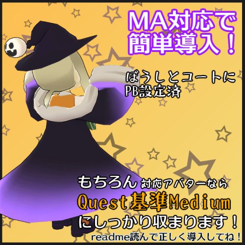 商品画像 6