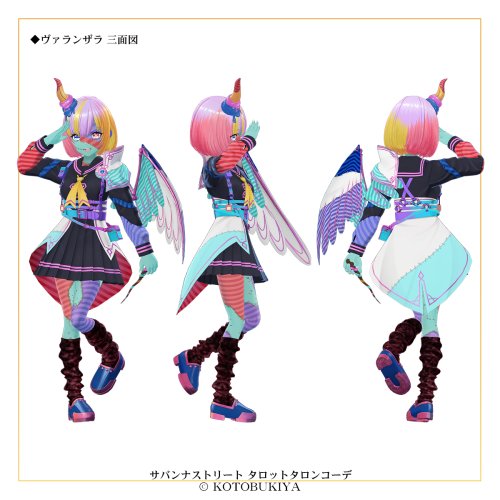 商品画像 12