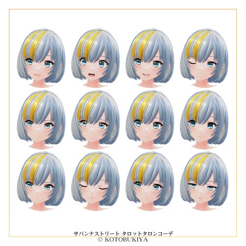 商品画像 18