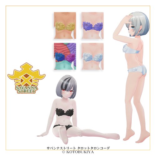商品画像 19