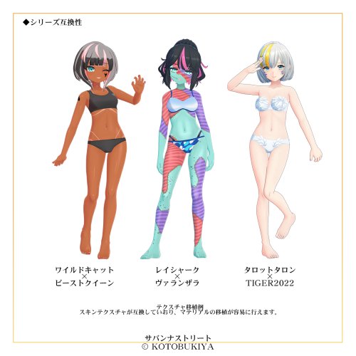 商品画像 20