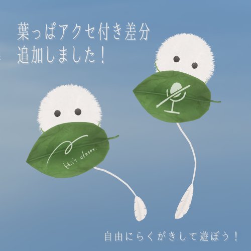 商品画像 2